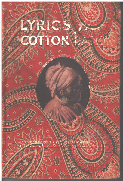 Lyrics from Cotton Land by John Charles McNeill